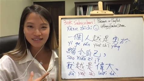 錄播課+直播課五香生煎包培訓(xùn)