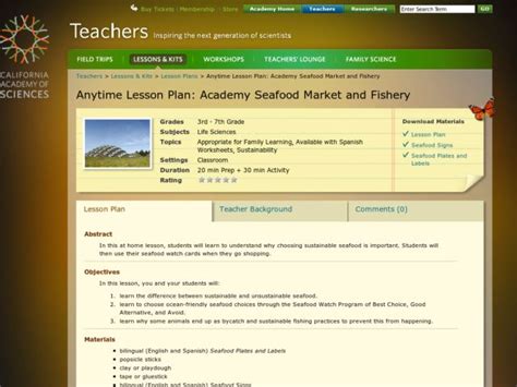 錄播課+直播課海鮮面培訓(xùn)