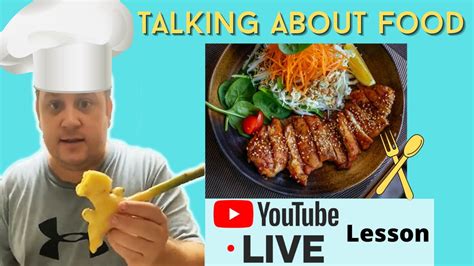 錄播課+直播課大盤雞拌面培訓