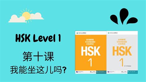 录播课+直播课西安特色小吃甑糕培训