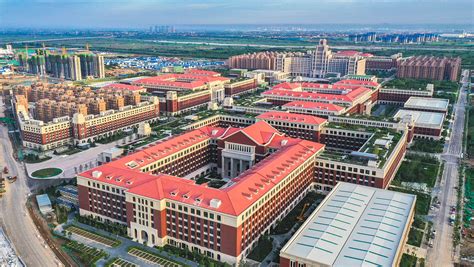 西安科技大学高起本