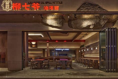 油潑面培訓