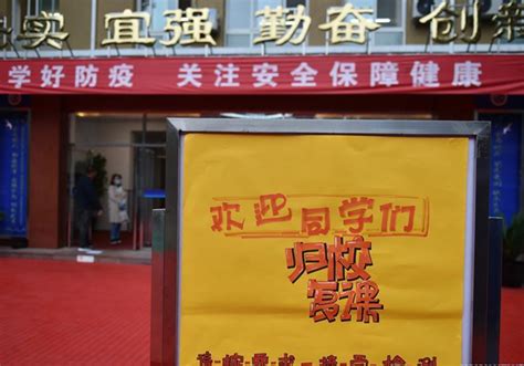 初三语文专项训练