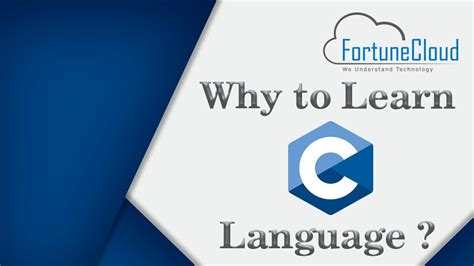 C語言如何學(xué)習(xí),學(xué)了C語言該如何靈活運用