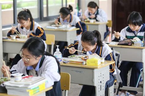 直播课高中语文辅导