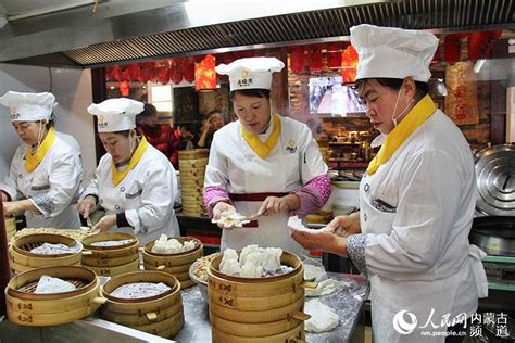 燒麥培訓