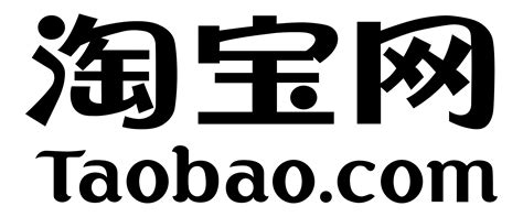 淘寶美工就業(yè)班