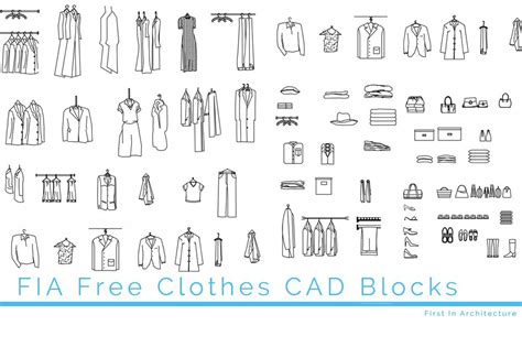服裝CAD班
