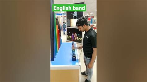 大学英语四级
