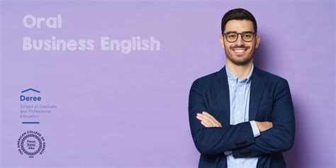 大学生商务英语口语