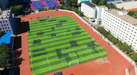 长春大学 专升本