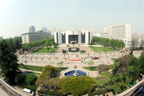 西北工业大学网络教育专升本