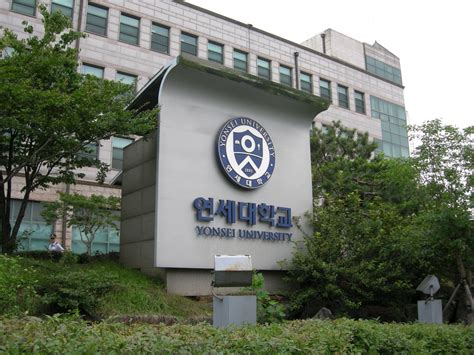 韩国语中级精品课程（延世韩国语）