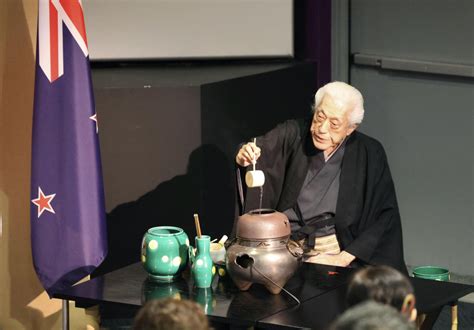 茶道师