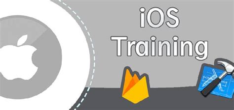 IOS培训
