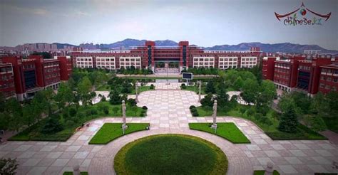 山东理工大学成人教育