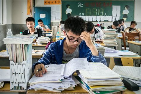 高考自主招生