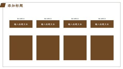 个人生活形象设计班