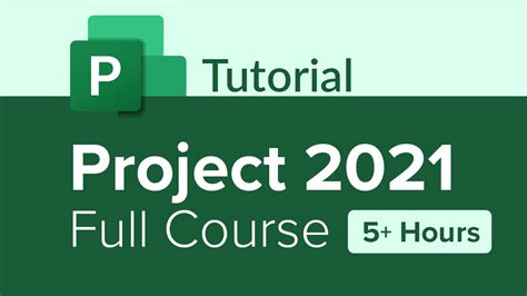 2021考研数学全程班