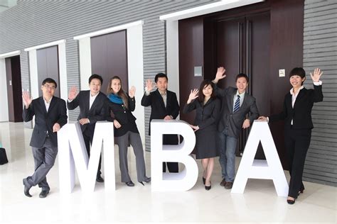MBA