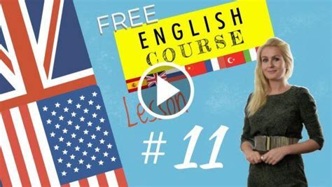 初一英語(yǔ)課程
