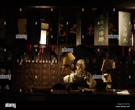 《中藥學(xué)專(zhuān)業(yè)知識(shí)一》化學(xué)專(zhuān)題班