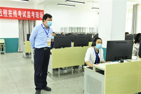 直播课河南城建学院成人高考