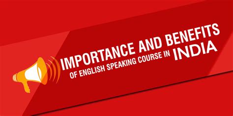 英語口語階梯提升班