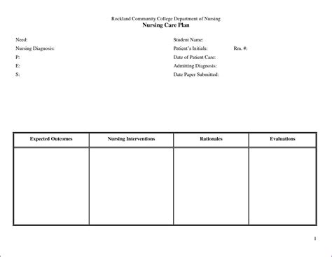 专题进修教学计划，赛前特训教学计划