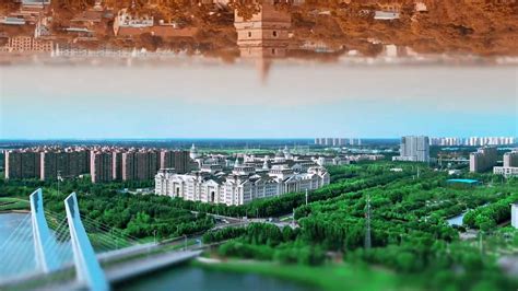 河南農(nóng)業(yè)大學(xué)