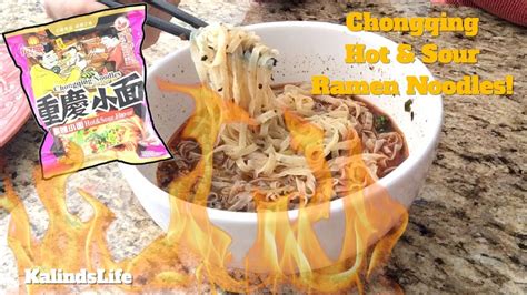 原味重慶酸辣粉