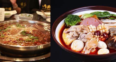 特色麻辣燙