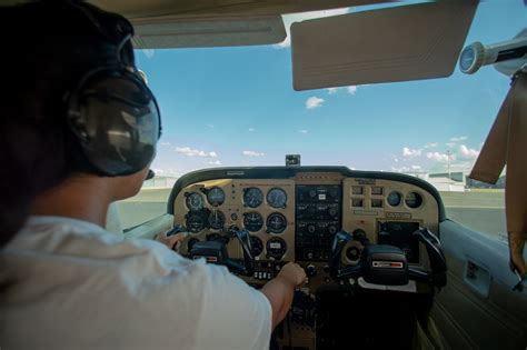 航空专业