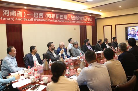 河南经贸成考