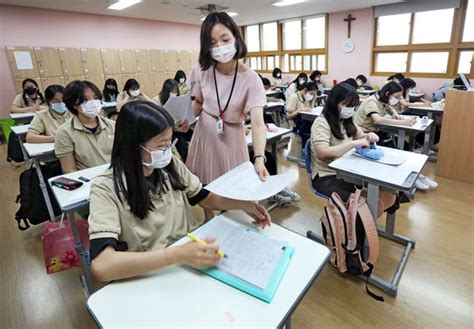 韩国师范国际班