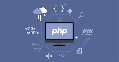 PHP开发培训