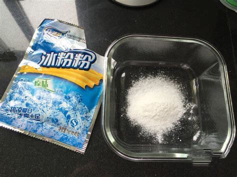 糍粑冰粉