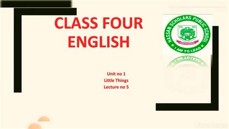 初四英語班