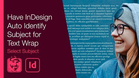 单科InDesign