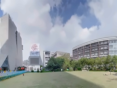 学校环境