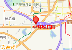 中环城校区