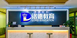 学校品牌