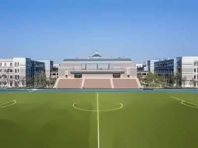 昆山狄邦华曜学校校园环境