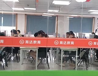 课室