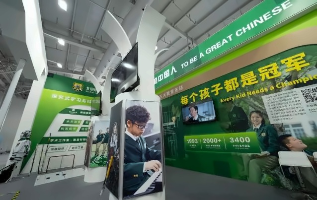 截图20220905115135.jpg