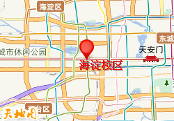 海淀校区
