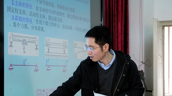 成都铁路工程学校工程专业科开展“智慧课堂的功能开发”教研活动