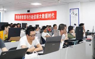 北京海牛教育