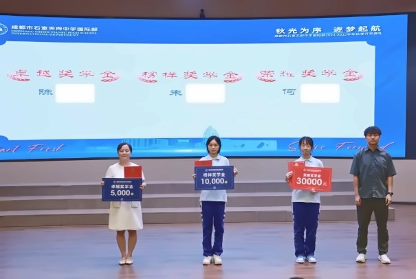截图20240905140505.jpg