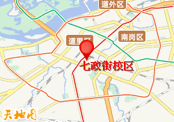 七政街校区